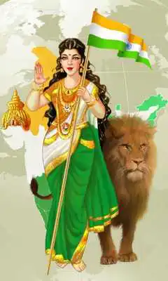 Play Bharat Mata Lock Screen