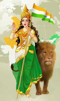 Play Bharat Mata Lock Screen