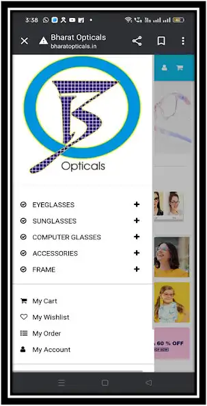 Play Bharat Opticals as an online game Bharat Opticals with UptoPlay