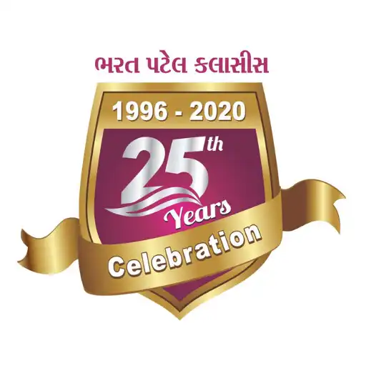 Play Bharat Patel Classes APK
