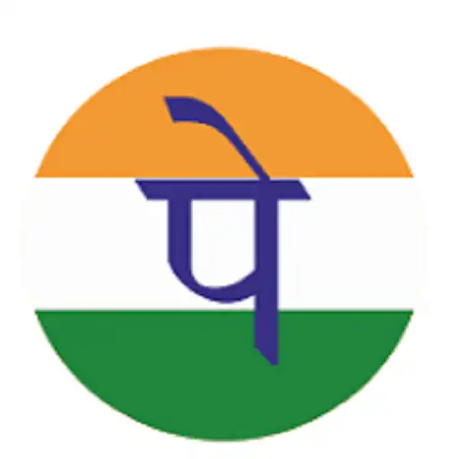 Play Bharat Pay - Recharge, BBPS APK Play Bharat Pay - Recharge, BBPS APK