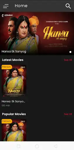 Play Bharat Prime OTT  and enjoy Bharat Prime OTT with UptoPlay