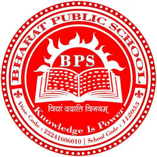 Play Bharat Public School (BPS) APK