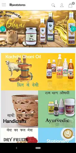 Play Bharatstores  and enjoy Bharatstores with UptoPlay