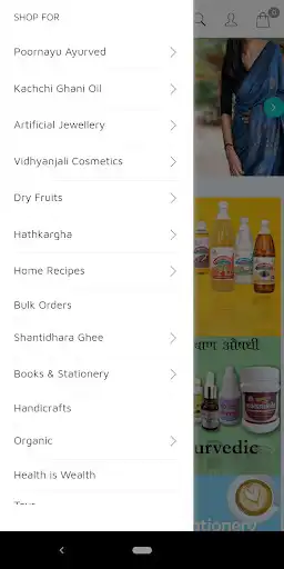 Play Bharatstores as an online game Bharatstores with UptoPlay