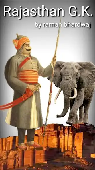 Play Bhardwaj Classes by Raman Bhar  and enjoy Bhardwaj Classes by Raman Bhar with UptoPlay