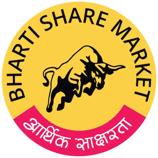 Play Bharti Share Market APK Play Bharti Share Market APK