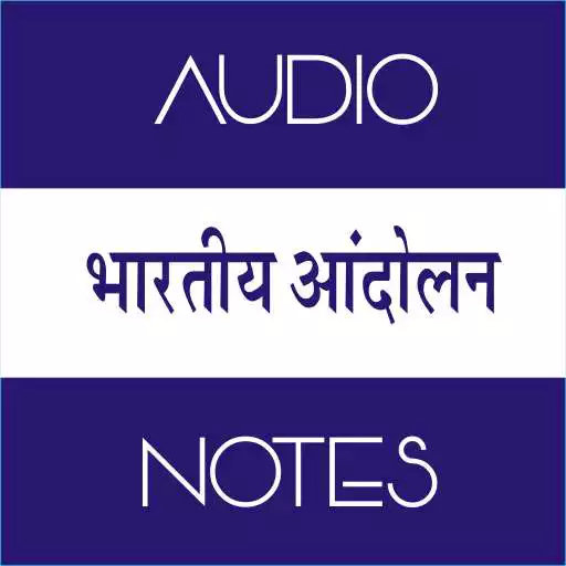 Run free android online Bhartiya Andolan APK