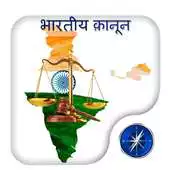 Free play online Bhartiya Kanoon APK