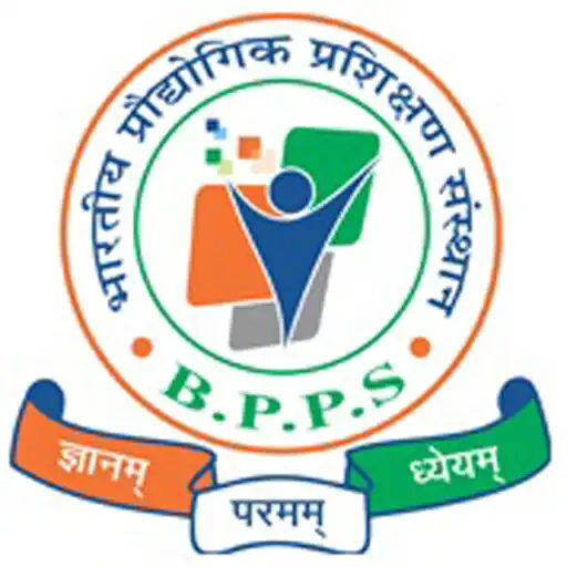 Play Bhartiya Prodyogik Prashikshan APK Play Bhartiya Prodyogik Prashikshan APK