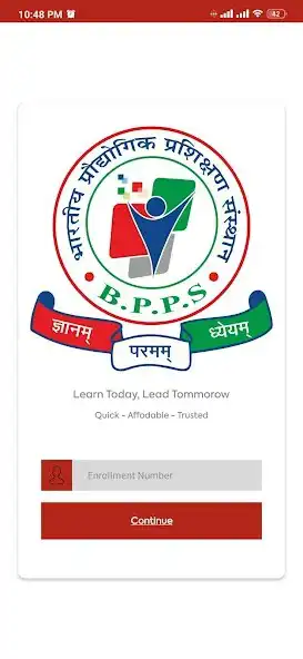 Play Bhartiya Prodyogik Prashikshan as an online game Bhartiya Prodyogik Prashikshan with UptoPlay