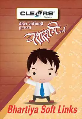Play Bhartiya Soft