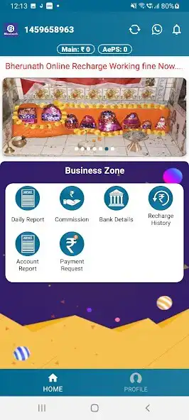 Play Bharunath as an online game Bharunath with UptoPlay