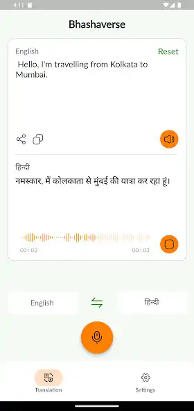 Play Bhashaverse  and enjoy Bhashaverse with UptoPlay