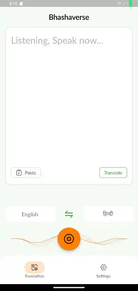 Play Bhashaverse as an online game Bhashaverse with UptoPlay