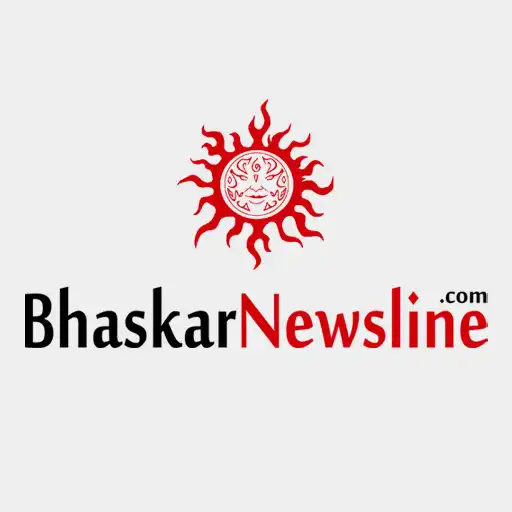 Play Bhaskar Newsline APK Play Bhaskar Newsline APK
