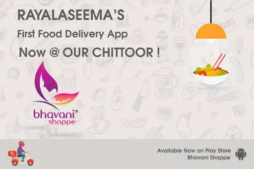 Play Bhavani Shoppe