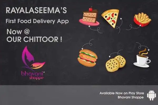 Play Bhavani Shoppe