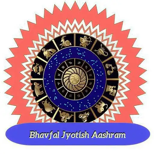 Play Bhavfal Jyotish Aashram APK Play Bhavfal Jyotish Aashram APK
