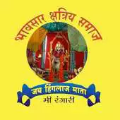 Free play online Bhavsar Samaj APK