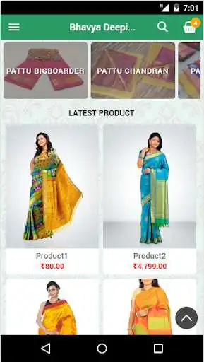 Play Bhavya Deepika Handlooms Uppda  and enjoy Bhavya Deepika Handlooms Uppda with UptoPlay