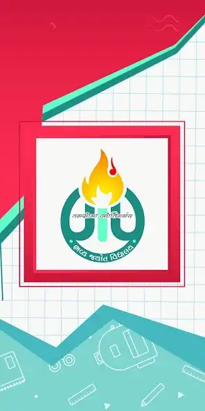 Play Bhavyajyot Vidhyalay - ભવ્યજ્ય  and enjoy Bhavyajyot Vidhyalay - ભવ્યજ્ય with UptoPlay