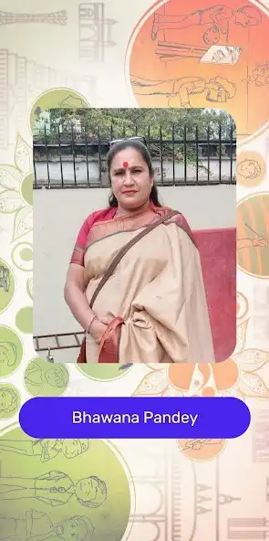 Play Bhawana Pandey  and enjoy Bhawana Pandey with UptoPlay