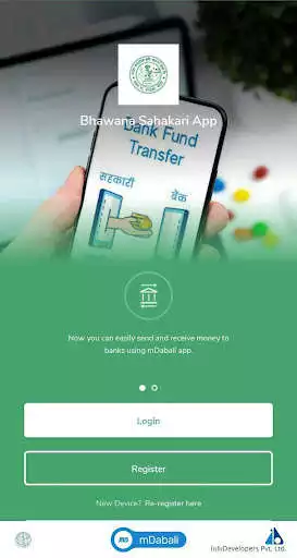 Play Bhawana Sahakari App as an online game Bhawana Sahakari App with UptoPlay