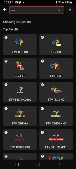 Play BHEEM TV and enjoy BHEEM TV with UptoPlay Play BHEEM TV and enjoy BHEEM TV with UptoPlay