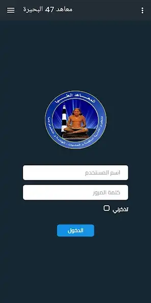 Play BHI47  and enjoy BHI47 with UptoPlay