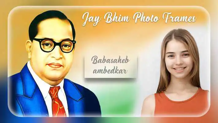 Play Bhim Photo Frames