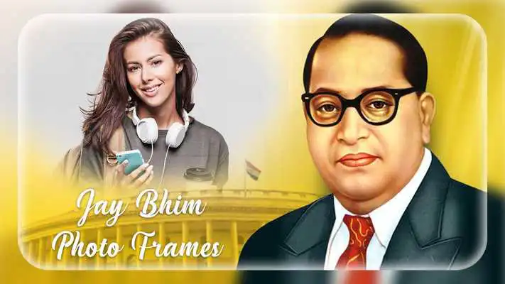 Play Bhim Photo Frames