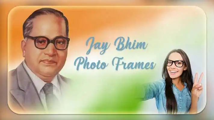 Play Bhim Photo Frames