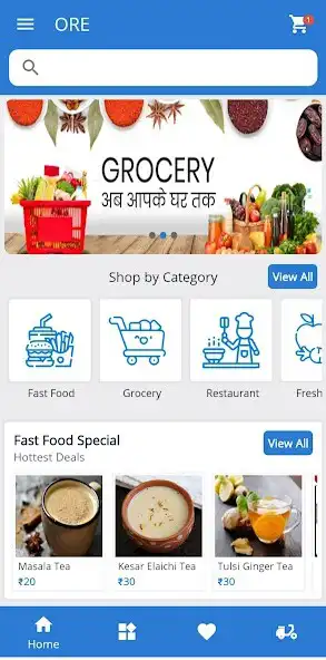 Play Bhinmal Online  and enjoy Bhinmal Online with UptoPlay