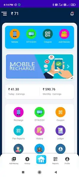 Play Bhism Pan Card - Pan Card  Recharge Portal as an online game Bhism Pan Card - Pan Card  Recharge Portal with UptoPlay