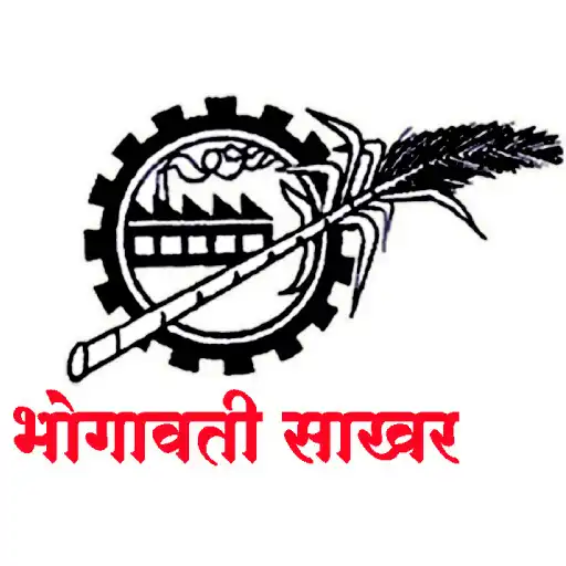 Play Bhogawati Agri APK
