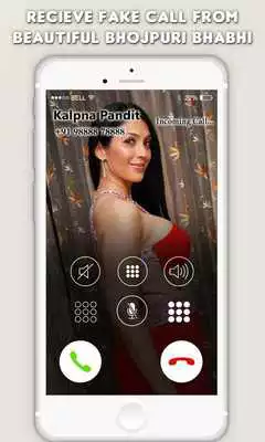 Play Bhojpuri Bhabhi Fake Call Prank