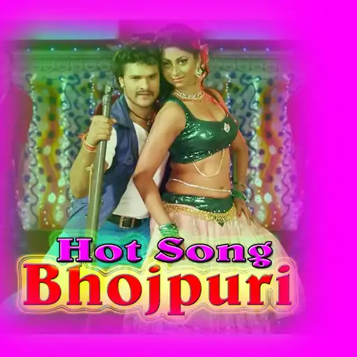 Play Bhojpuri Hot Item Songs Dance APK
