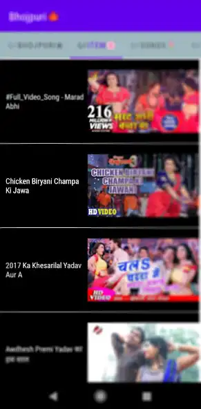 Play Bhojpuri Hot Item Songs Dance as an online game Bhojpuri Hot Item Songs Dance with UptoPlay