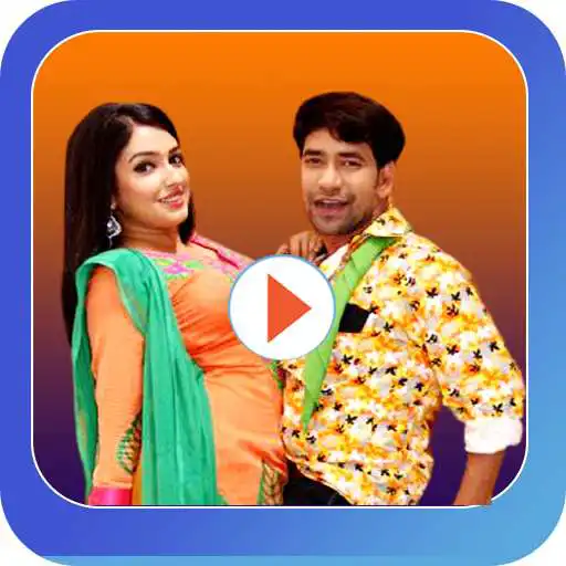 Play Bhojpuri Latest HD Movies Pro APK