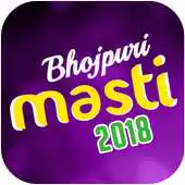 Free play online Bhojpuri Masti APK Free play online Bhojpuri Masti APK