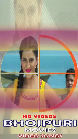 Play Bhojpuri Movie Full Video Song as an online game Bhojpuri Movie Full Video Song with UptoPlay
