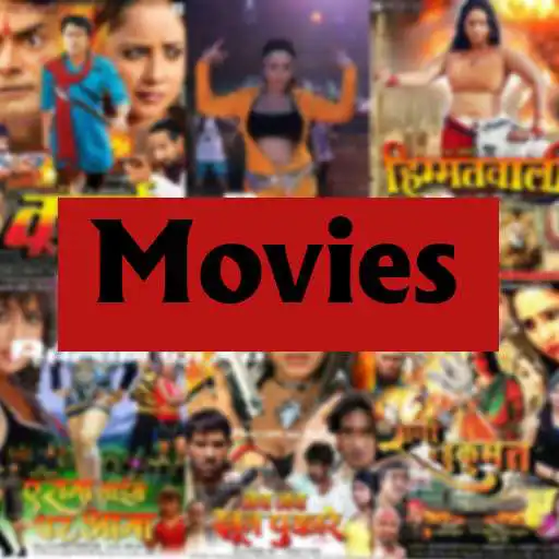 Free play online Bhojpuri Movies APK