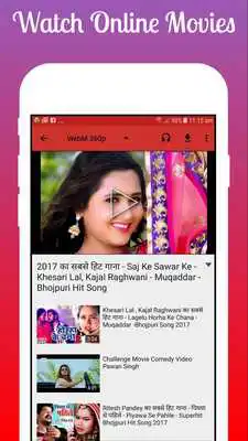 Play Bhojpuri Movies