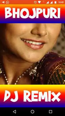 Play Bhojpuri Nonstop DJ mix - Hot Bhojpuri Video Songs