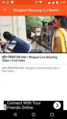 Play Bhojpuri Nonstop DJ mix - Hot Bhojpuri Video Songs