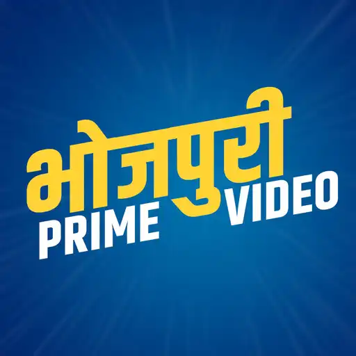 Play Bhojpuri Prime Video APK Play Bhojpuri Prime Video APK