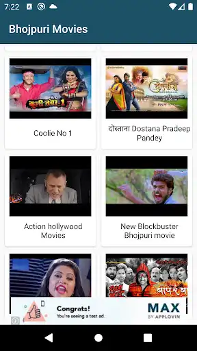 Play Bhojpuri Romantic Movie  and enjoy Bhojpuri Romantic Movie with UptoPlay
