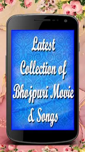 Play Bhojpuri song - Bhojpuri Movie & Bhojpuri video  and enjoy Bhojpuri song - Bhojpuri Movie & Bhojpuri video with UptoPlay