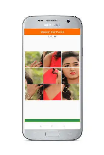Play Bhojpuri Star Puzzle - Actor Actress and Singer and enjoy Bhojpuri Star Puzzle - Actor Actress and Singer with UptoPlay Play Bhojpuri Star Puzzle - Actor Actress and Singer and enjoy Bhojpuri Star Puzzle - Actor Actress and Singer with UptoPlay